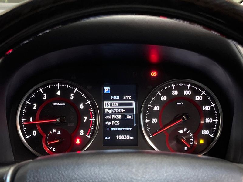 2020 Toyota Vellfire 3BA-AGH30W (UW-6a5aed2edb444)[15]