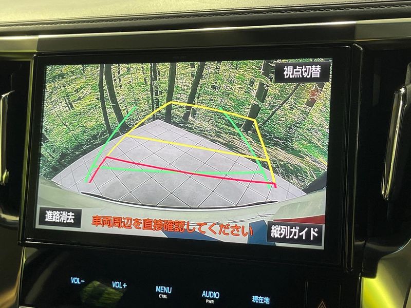 2018 Toyota Vellfire DBA-AGH35W (UW-6a5aed30d1e71)[20]