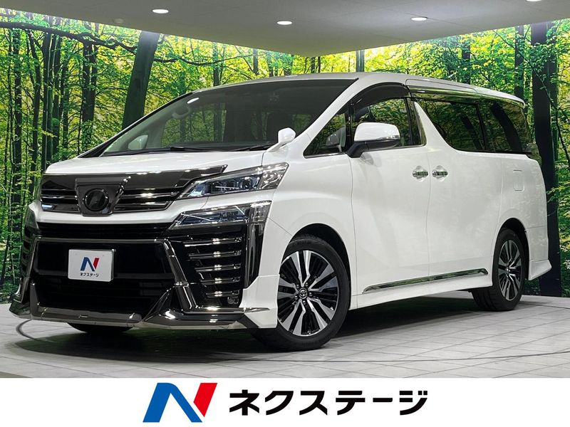 2018 Toyota Vellfire DBA-AGH35W (UW-6a5aed30d1e71)[3]