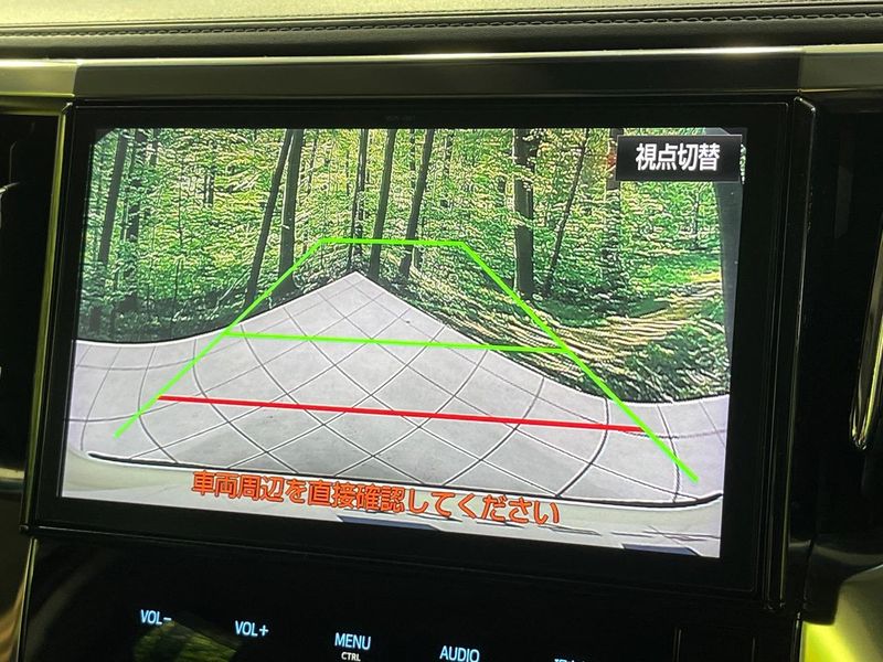 2018 Toyota Vellfire DBA-AGH35W (UW-6a5aed30d1e71)[21]