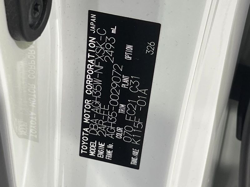 2018 Toyota Vellfire DBA-AGH35W (UW-6a5aed30d1e71)[1]