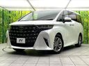2025 Toyota Alphard 3BA-AGH40W (UW-6a5aed36477b7)[0]