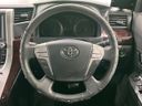 2013 Toyota Vellfire DBA-ANH20W (UW-6a5aed3e74b8e)[24]