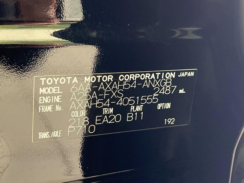2023 Toyota RAV4 6AA-AXAH54 (UW-6a5aed4a56637)[1]