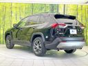 2023 Toyota RAV4 6AA-AXAH54 (UW-6a5aed4a6cd78)[11]