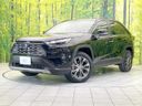 2023 Toyota RAV4 6AA-AXAH54 (UW-6a5aed4a6cd78)[0]