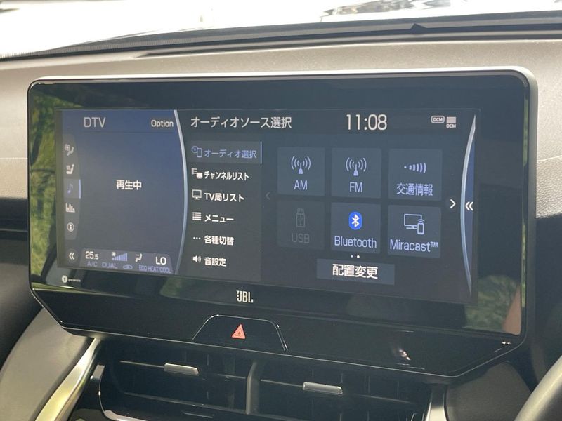 2021 Toyota Harrier Hybrid 6AA-AXUH80 (UW-6a5aed52f16af)[12]