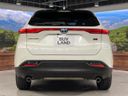 2023 Toyota Harrier Hybrid 6AA-AXUH80 (UW-6a5aed553708f)[20]