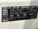 2023 Toyota Harrier Hybrid 6AA-AXUH80 (UW-6a5aed553708f)[1]