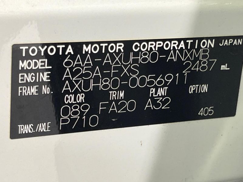 2023 Toyota Harrier Hybrid 6AA-AXUH80 (UW-6a5aed553708f)[1]