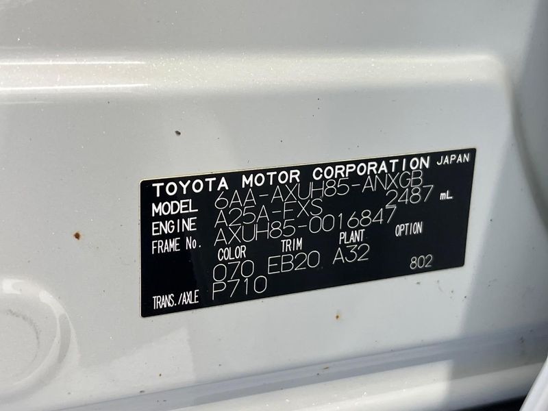 2021 Toyota Harrier Hybrid 6AA-AXUH85 (UW-6a5aed5cada3f)[1]