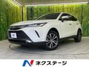 2021 Toyota Harrier Hybrid 6AA-AXUH85 (UW-6a5aed5cada3f)[3]