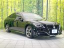 2020 Toyota Crown Hybrid 6AA-AZSH20 (UW-6a5aed6804805)[7]