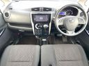 2018 Nissan Days DBA-B21W (UW-6a5aed80a1486)[27]