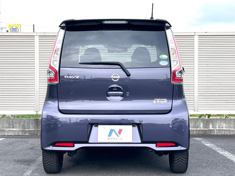 2018 Nissan Days DBA-B21W (UW-6a5aed80a1486)[22]