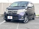 2018 Nissan Days DBA-B21W (UW-6a5aed80a1486)[0]