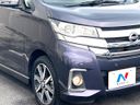2018 Nissan Days DBA-B21W (UW-6a5aed80a1486)[15]
