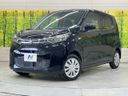 2024 Mitsubishi eK Wagon 5BA-B33W (UW-6a5aed826f8b8)[0]