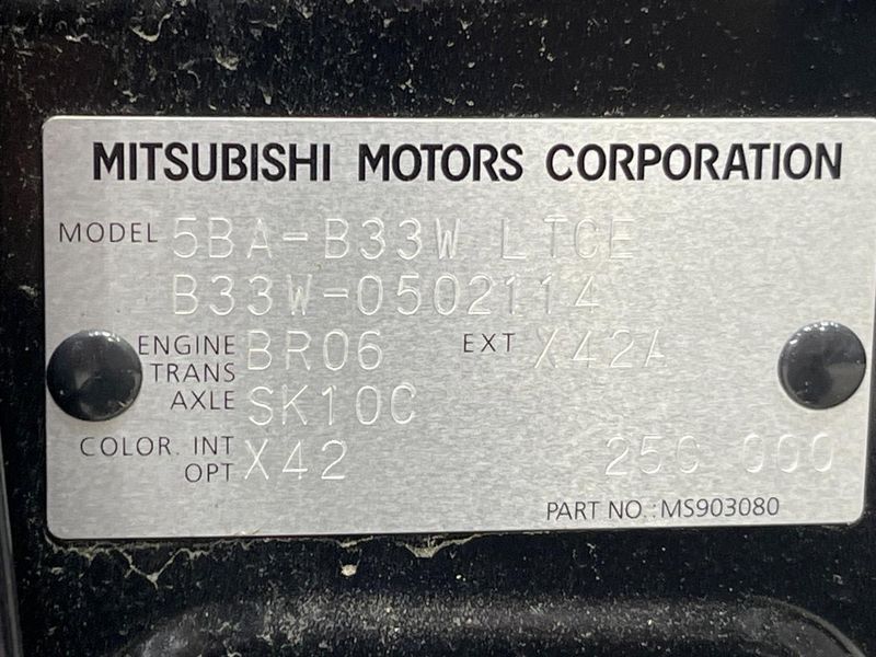 2024 Mitsubishi eK Wagon 5BA-B33W (UW-6a5aed826f8b8)[1]