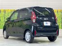 2024 Mitsubishi eK Wagon 5BA-B33W (UW-6a5aed826f8b8)[19]
