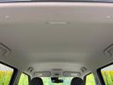 2024 Mitsubishi eK Wagon 5BA-B33W (UW-6a5aed826f8b8)[26]