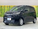 2024 Mitsubishi eK Wagon 5BA-B33W (UW-6a5aed826f8b8)[14]