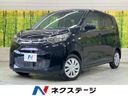 2024 Mitsubishi eK Wagon 5BA-B33W (UW-6a5aed826f8b8)[3]