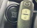 2016 Mazda Demio LDA-DJ5FS (UW-6a5aedbaf0632)[9]