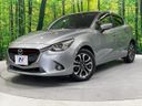 2016 Mazda Demio LDA-DJ5FS (UW-6a5aedbaf0632)[0]