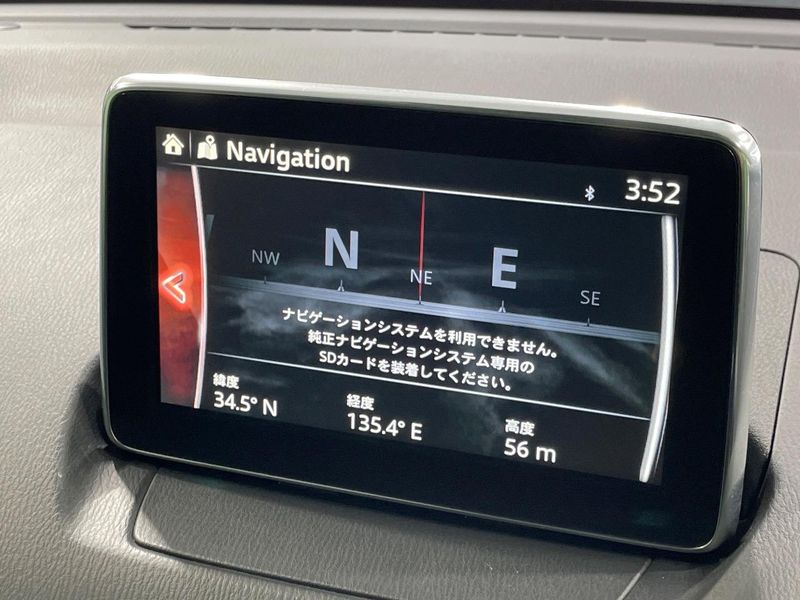 2016 Mazda Demio LDA-DJ5FS (UW-6a5aedbaf0632)[23]