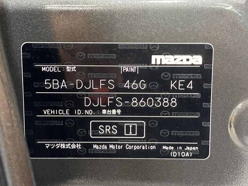 2024 Mazda Mazda2 5BA-DJLFS (UW-6a5aedbd71539)[1]