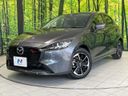 2024 Mazda Mazda2 5BA-DJLFS (UW-6a5aedbd71539)[0]