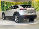 2023 Mazda CX-30 5AA-DMEJ3P (UW-6a5aedc2a946d)[24]