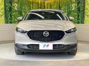 2023 Mazda CX-30 5AA-DMEJ3P (UW-6a5aedc2a946d)[19]
