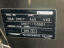 2021 Mazda CX-30 5BA-DMEP (UW-6a5aedc5008a8)[1]