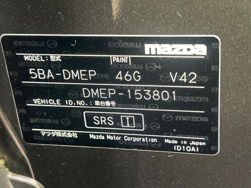2021 Mazda CX-30 5BA-DMEP (UW-6a5aedc5008a8)[1]