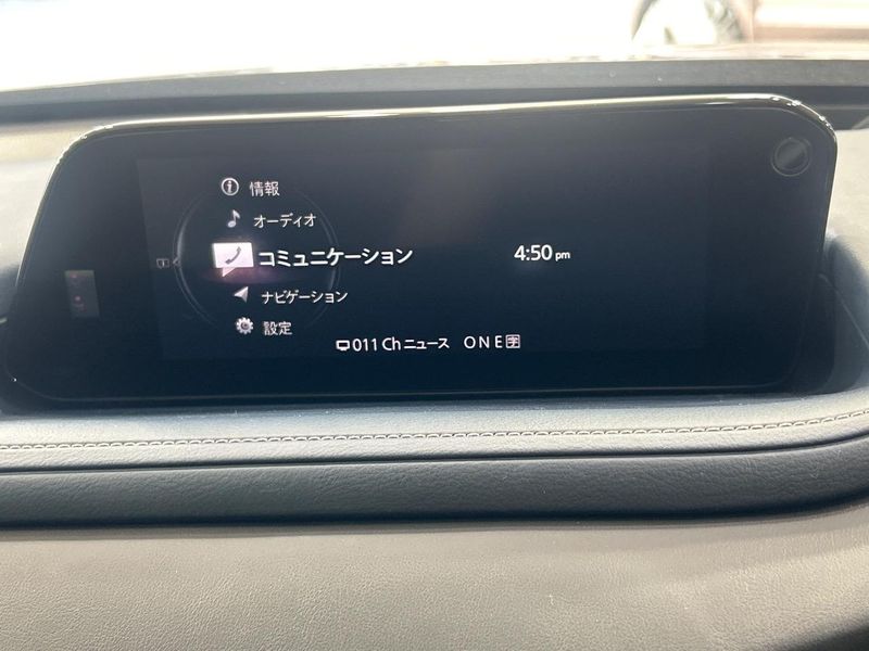 2021 Mazda CX-30 5BA-DMEP (UW-6a5aedc5008a8)[6]