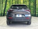 2021 Mazda CX-30 5BA-DMEP (UW-6a5aedc5008a8)[23]