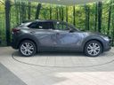 2021 Mazda CX-30 5BA-DMEP (UW-6a5aedc5008a8)[21]