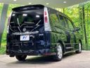 2012 Nissan Serena DBA-FC26 (UW-6a5aedd3d2612)[17]