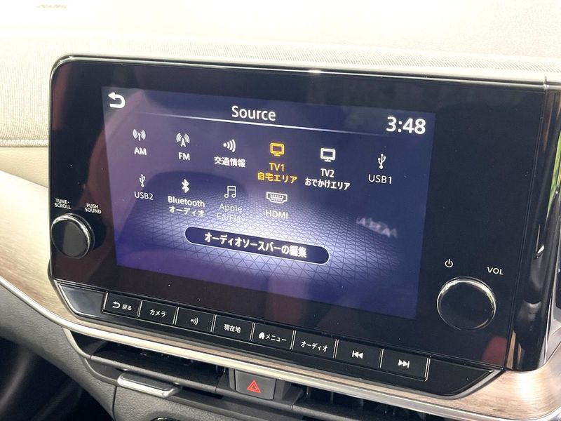 2025 Nissan Aura 6AA-FSNE13 (UW-6a5aede2cfccc)[10]