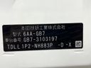2019 Honda Freed hybrid 6AA-GB7 (UW-6a5aede76871b)[1]