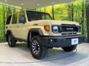 2024 Toyota Land Cruiser 70 3DA-GDJ76W (UW-6a5aedf33dc1e)[15]