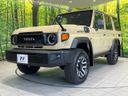 2024 Toyota Land Cruiser 70 3DA-GDJ76W (UW-6a5aedf33dc1e)[13]