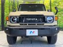 2024 Toyota Land Cruiser 70 3DA-GDJ76W (UW-6a5aedf33dc1e)[14]