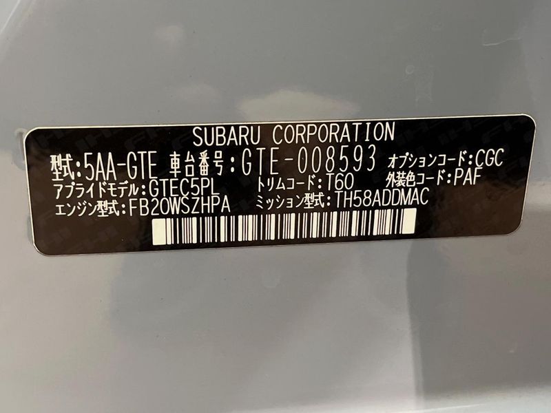 2019 Subaru XV 5AA-GTE (UW-6a5aee233dbbf)[1]