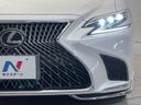 2017 Lexus LS DAA-GVF55 (UW-6a5aee29374f9)[13]