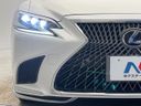 2017 Lexus LS DAA-GVF55 (UW-6a5aee29374f9)[12]
