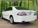 2009 Toyota Crown Hybrid DAA-GWS204 (UW-6a5aee29dd7fe)[15]