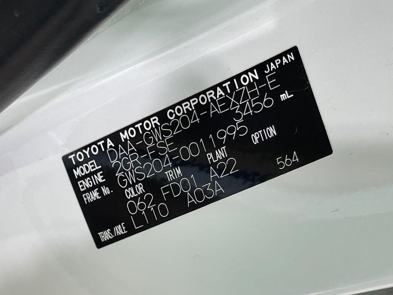 2009 Toyota Crown Hybrid DAA-GWS204 (UW-6a5aee29dd7fe)[1]